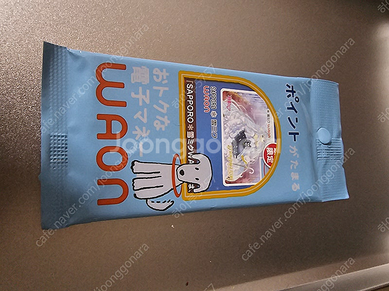 바나패스(아이돌마스터),Aime카드(3사 통합카드),유...--4