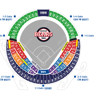 개막시리즈 3월 28일 29일 30일 두산베어스 vs 삼성 라이온즈 1루 오렌지석 아디다스존