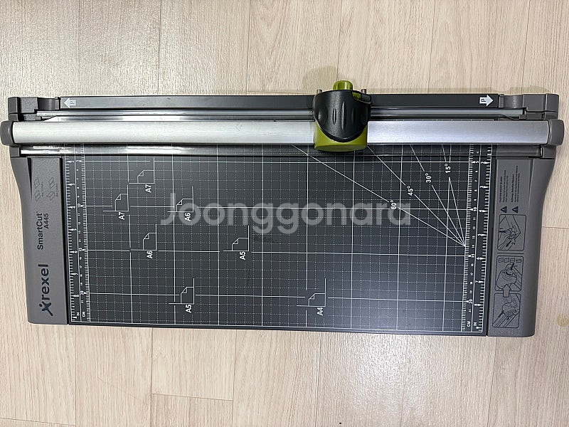 종이재단기 스마트컷 A445 택포 - 안심되는 중고거래