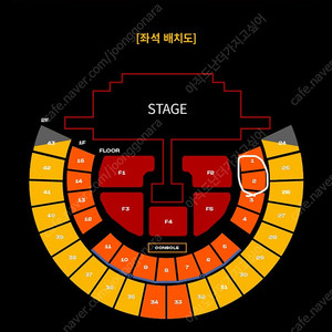 투애니원 첫콘 R석입니다!