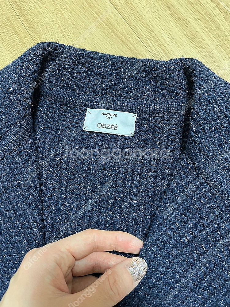 한섬 오브제 가디건 새상품--1