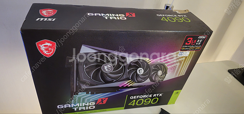 RTX4090 게이밍 트리오 팝니다--0
