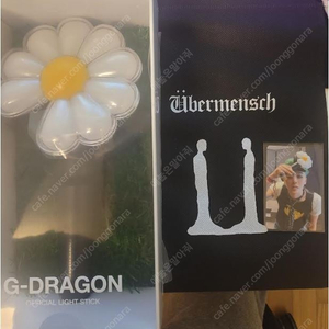 GD응원봉 새상품 팝니다