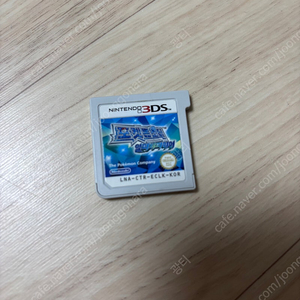 닌텐도 3ds 포켓몬 알파사파이어 알팩