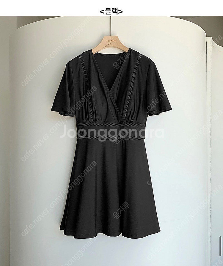 르꼬르망 잘록라인 수영복 L 새상품--0