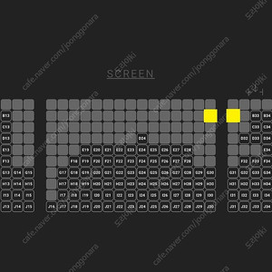 4/4 로비 무대인사 B열 통로 단석 (영등포CGV) 시영시