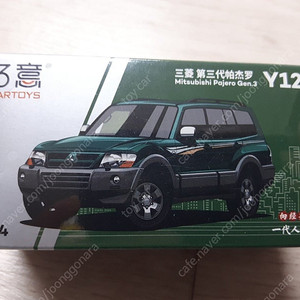 1:64 미쓰비시 미쯔비시 파제로 PAJERO 3세대 SUV 미개봉 새상품