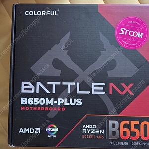 COLORFUL BATTLE-AX B650M-PLUS V14 STCOM