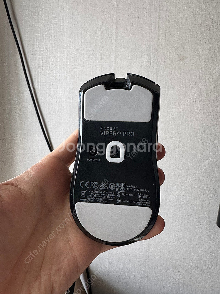 레이저 바이퍼 V3 PRO--2