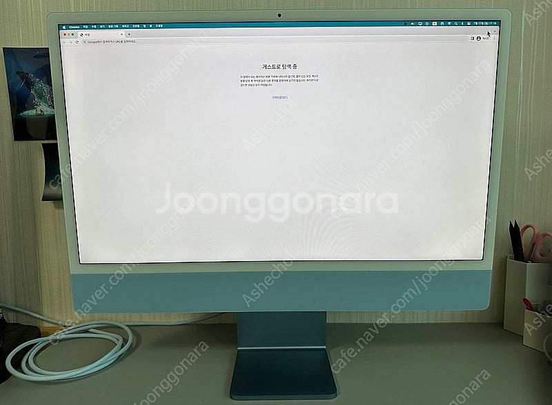 아이맥 m1 블루 기본형 (2021년형) / 서울 금천...--2
