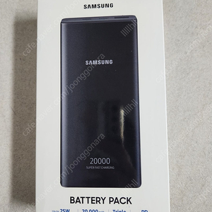 삼성 20000mAh 보조배터리 EB-P5300 미사용 새상품 택포 3.8만