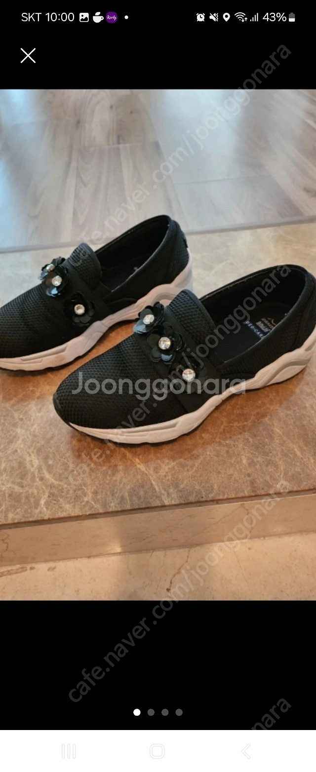 슈콤마보니 245 38 여름 운동화 편하고 블링블링 스...--0