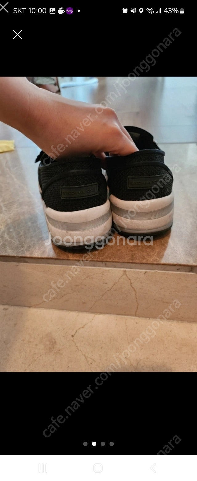 슈콤마보니 245 38 여름 운동화 편하고 블링블링 스...--3