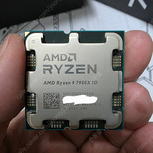 AMD 라이젠9 7950x3d 대원정품