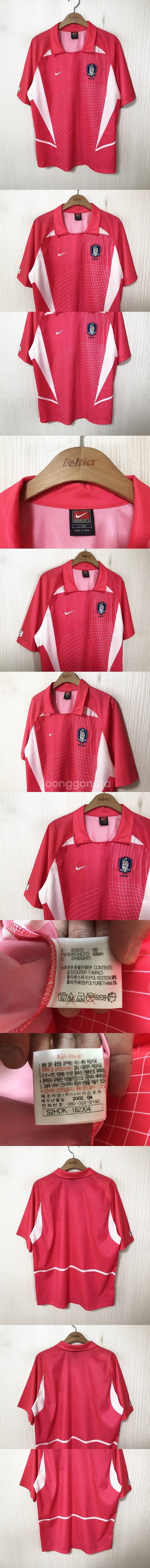 나이키국대 국대KOREA 02-04 축구국대유니폼/20...--5