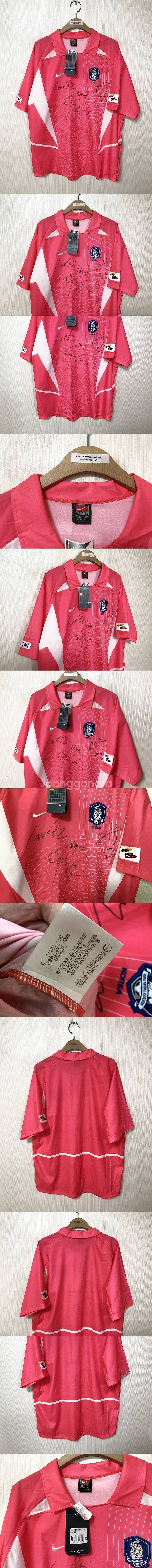 나이키국대 국대KOREA 02-04 축구국대유니폼/20...--7