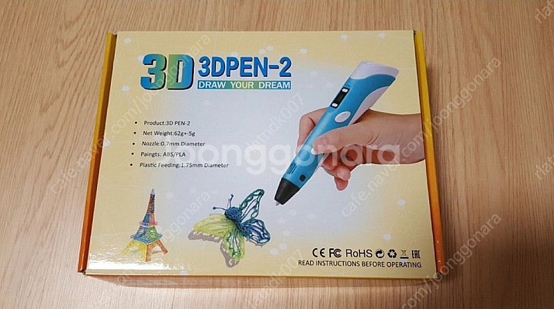 3D펜 + 필라멘트 + 니퍼 + 도안필름--1