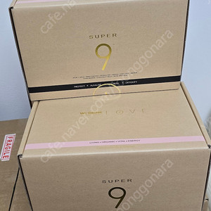 위드링크 러브 오리지널 팝니다.