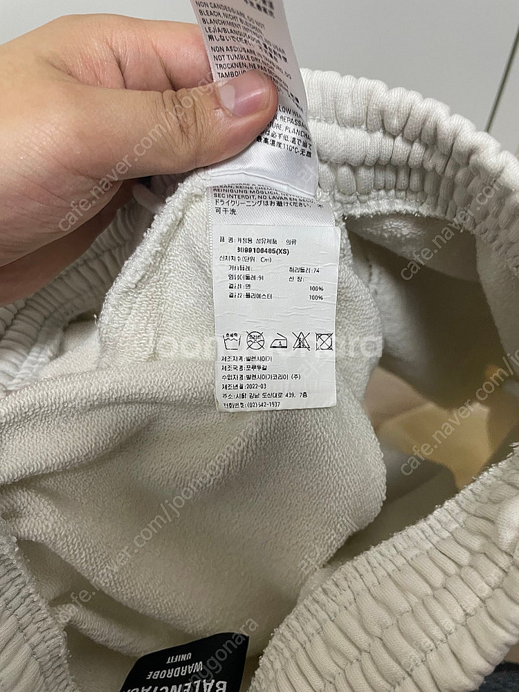 (새상품급, 백화점판) 발렌시아가 웨이브로고 반바지--7