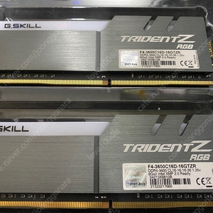 지스킬 DDR4 PC4-28800 CL16 TRIDENT Z RGB XMP 3600MHz 8Gx2(16GB) 판매합니다