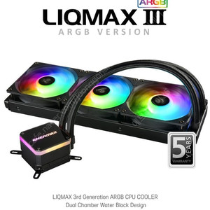 [3열 수냉쿨러] 에너맥스 LIQMAX III ARGB 360 (블랙) 판매 합니다.