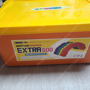 몰펀 레인보우 엑스트라 600