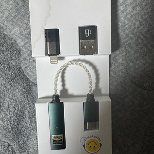 ifi go link 꼬다리 dac