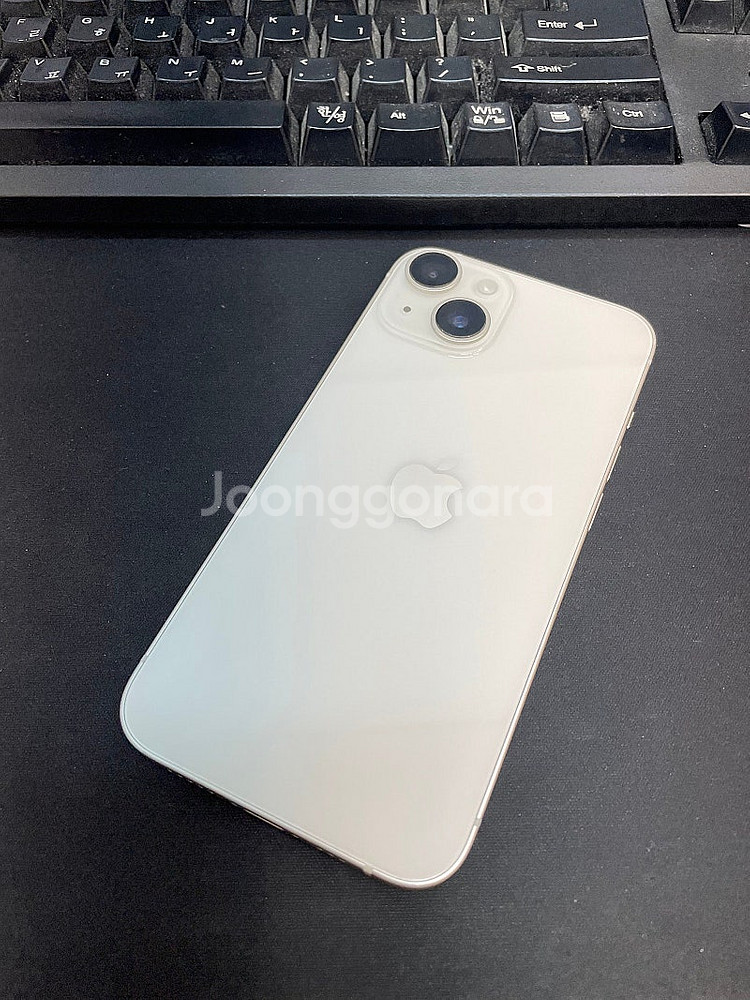 아이폰14 화이트 128GB 상태좋은 중고48만팝니다.--0