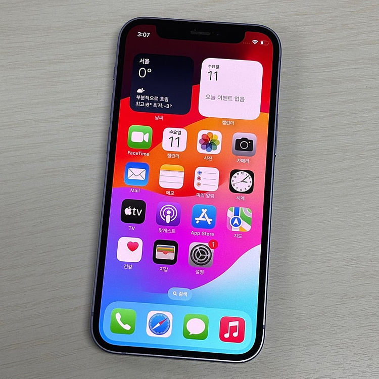 아이폰12미니 퍼플색상 128용량 무잔상 깨끗한단말기 25만 판매합니다--1