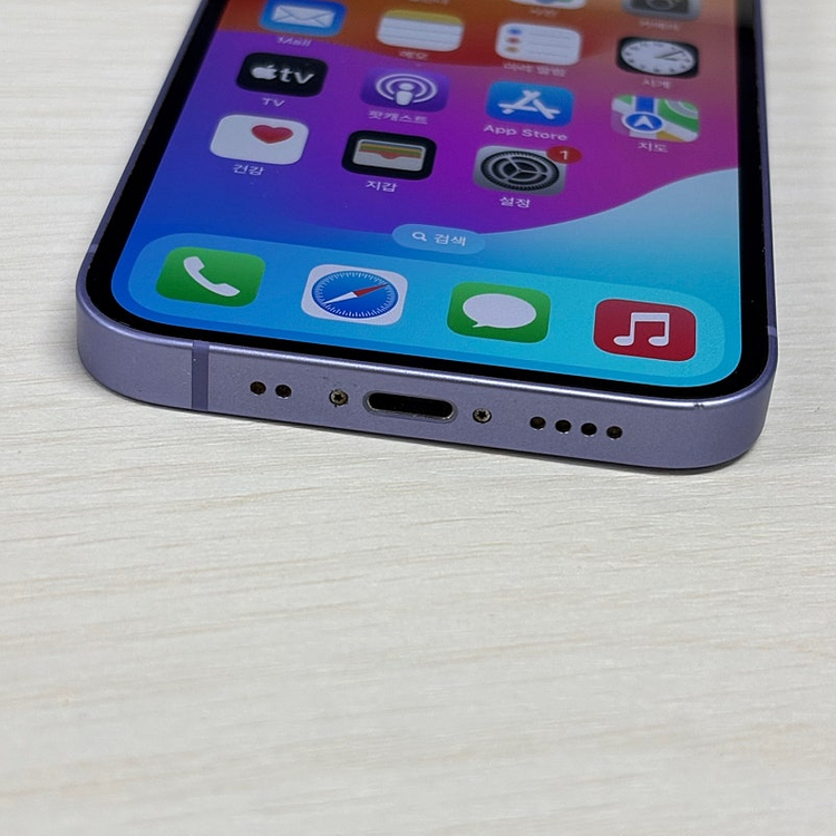 아이폰12미니 퍼플색상 128용량 무잔상 깨끗한단말기 25만 판매합니다--6