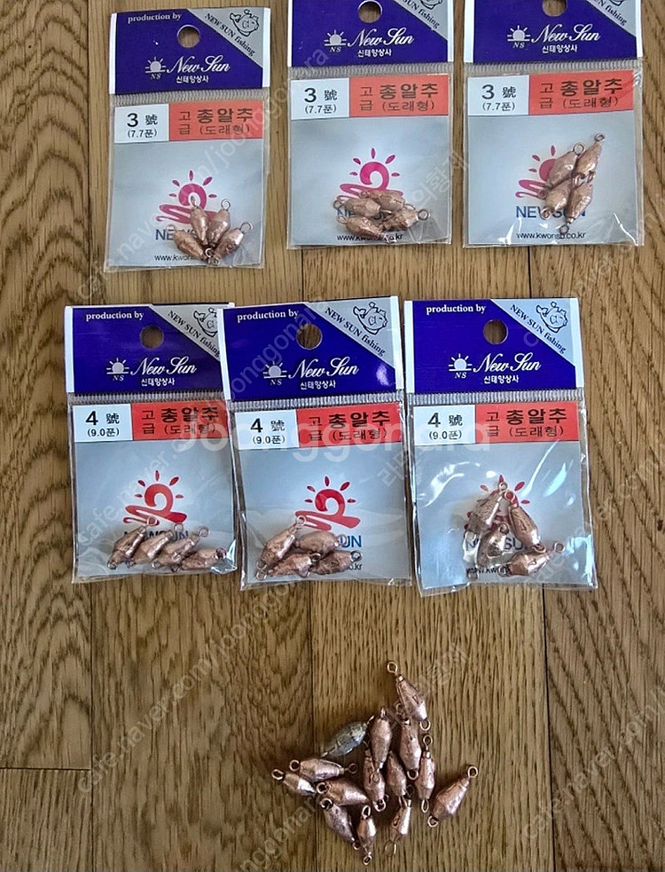 민물낚시용품 일괄팝니다!--1