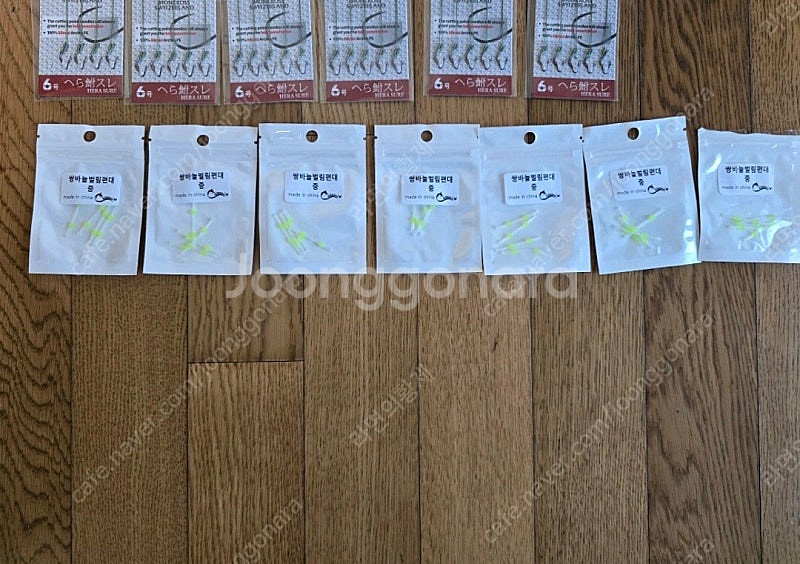 민물낚시용품 일괄팝니다!--3