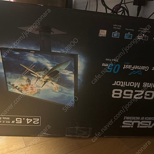asus vg258