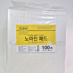 노마진 배변패드 (거의 새거, 1장 꺼내봤음)