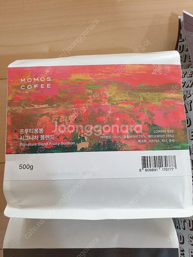 모모스커피 에스쇼콜라 프루티봉봉 180로스터스 다크초콜릿 팝니다--2