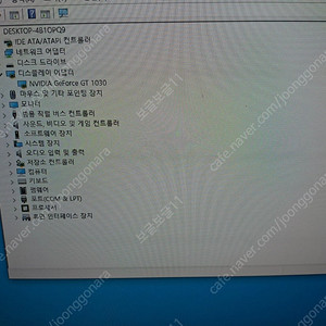 중고 그래픽 카드 기가gtx1030 2g-3만원
