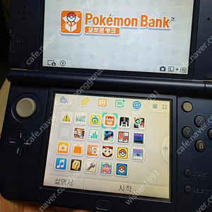 new 3ds xl blue, 포켓몬뱅크, 무버택포26