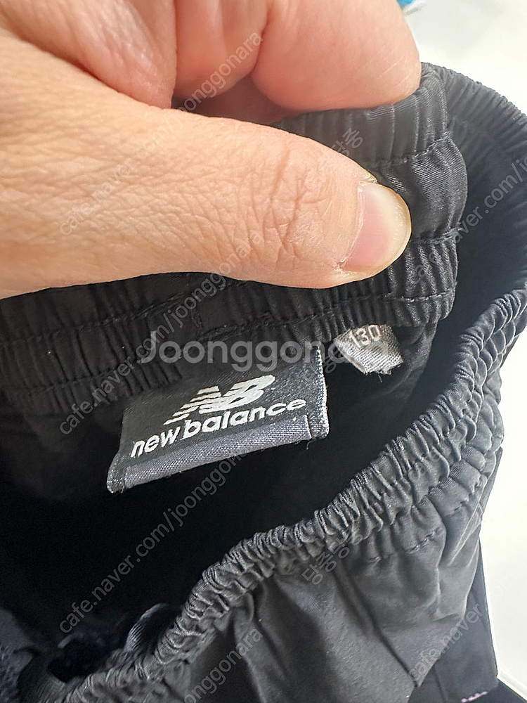 뉴발란스키즈 130 얇은 긴바지--1