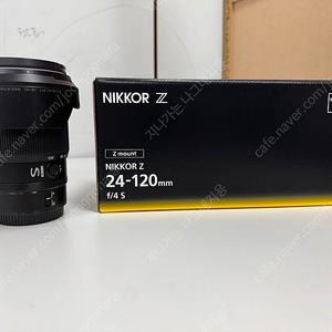 NIKKOR Z 24-120mm f/4 S