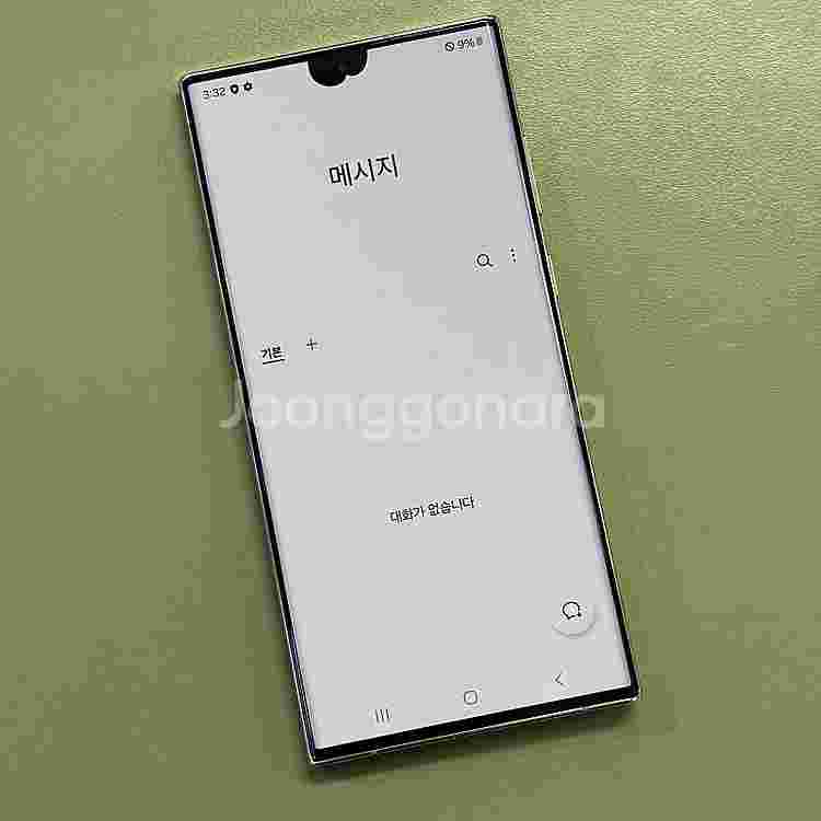 (대용량)갤럭시S22울트라 화이트색상 512용량 미파손...--3