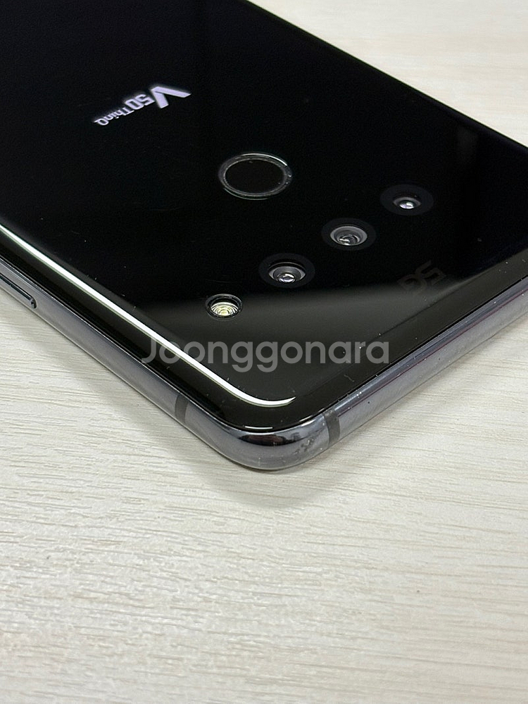 LG V50 블랙색상 128용량 상태좋은 무잔상 단말기...--4