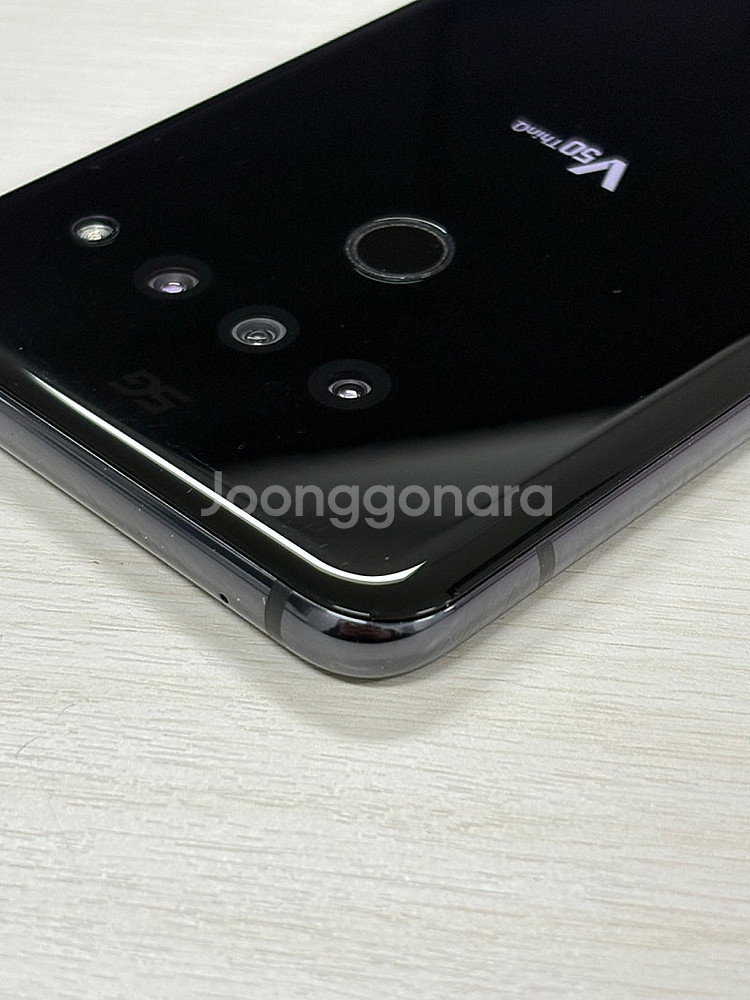 LG V50 블랙색상 128용량 상태좋은 무잔상 단말기...--5