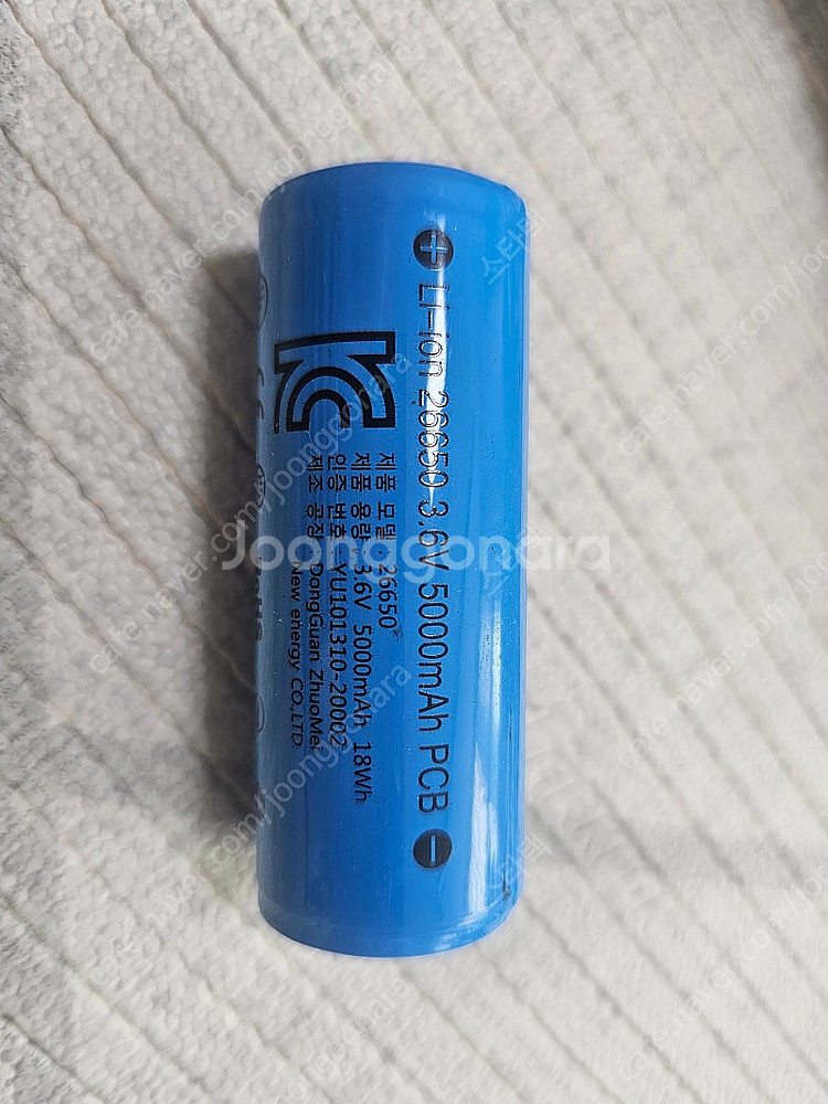 솔라스톰 dx4s 해루질용 방수랜턴 팝니다--2