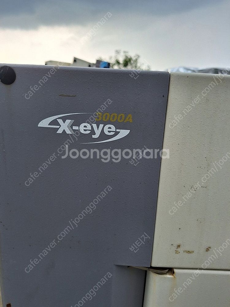 x-eye 3000a 탁상형 SIZE 고성능 X-Ray...--1