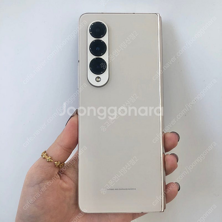 (양산중고폰) 71484 갤럭시폴드4 (F936) 베이...--0