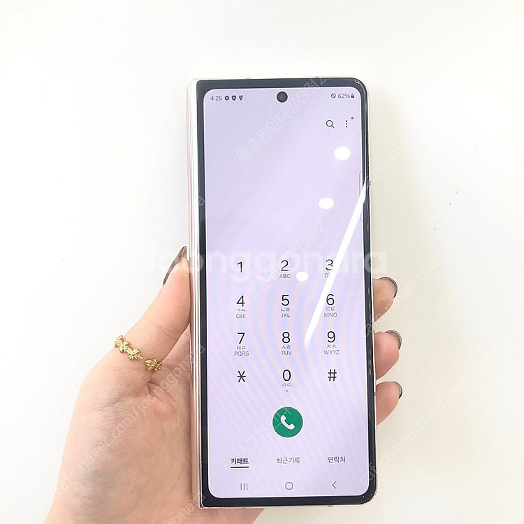 (양산중고폰) 71484 갤럭시폴드4 (F936) 베이...--2