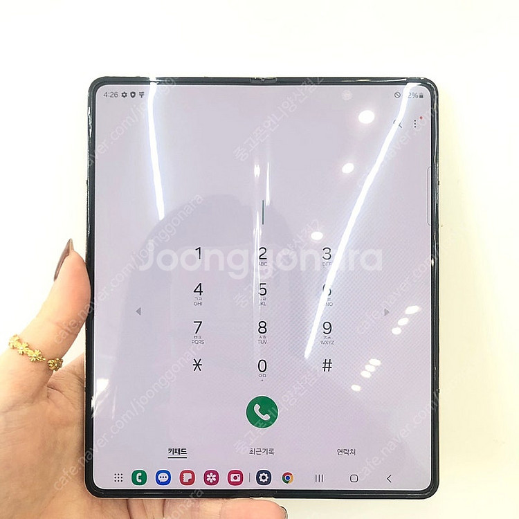 (양산중고폰) 71484 갤럭시폴드4 (F936) 베이...--3