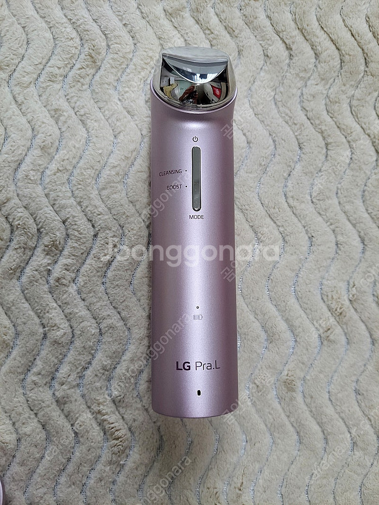 LG프라엘 4종 풀세트--5