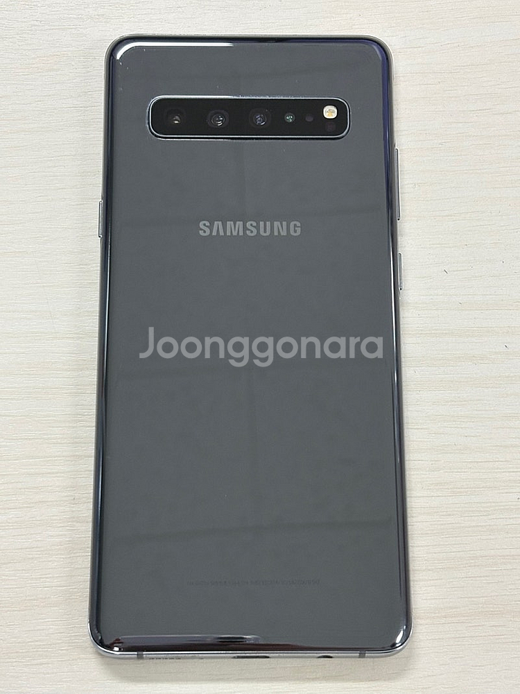 갤럭시 S10 5G 블랙색상 256용량 외관새상품컨디션...--0