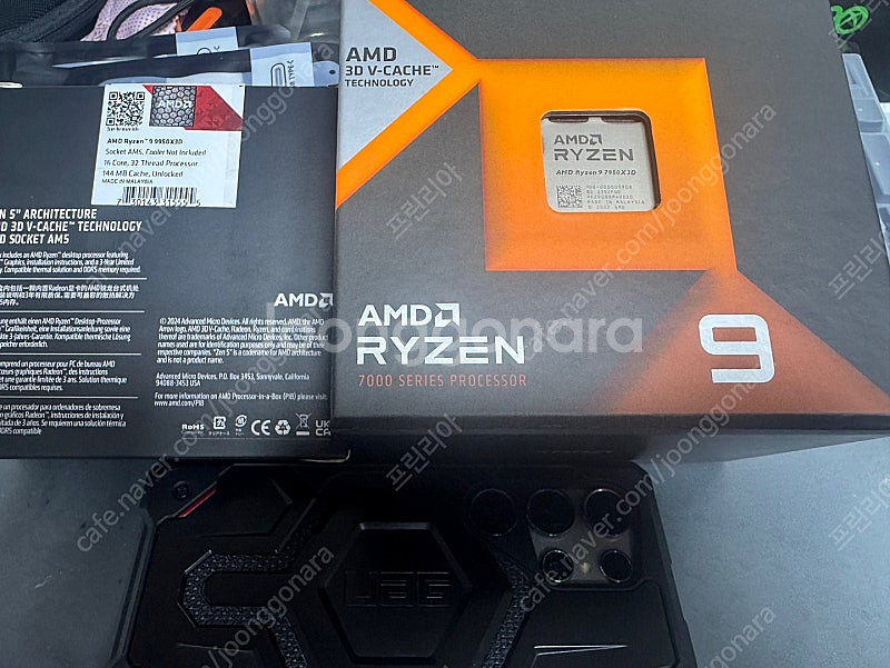 AMD Ryzen9 7950X3D 판매합니다. ( 제이...--0